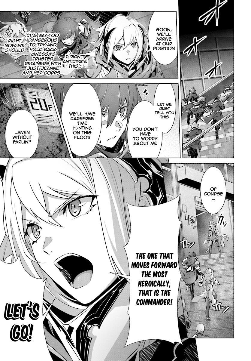 Naze Boku No Sekai Wo Daremo Oboeteinai No Ka? Chapter 12 12